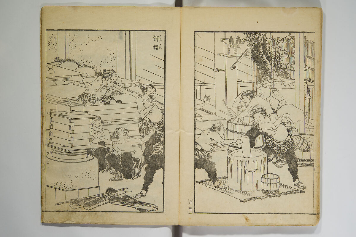 Various Pictures by Hokusai (Hokusai soga) 北斎麁画, Katsushika Hokusai 葛飾北斎 (Japanese, Tokyo (Edo) 1760–1849 Tokyo (Edo)), Woodblock printed book; ink on paper, Japan