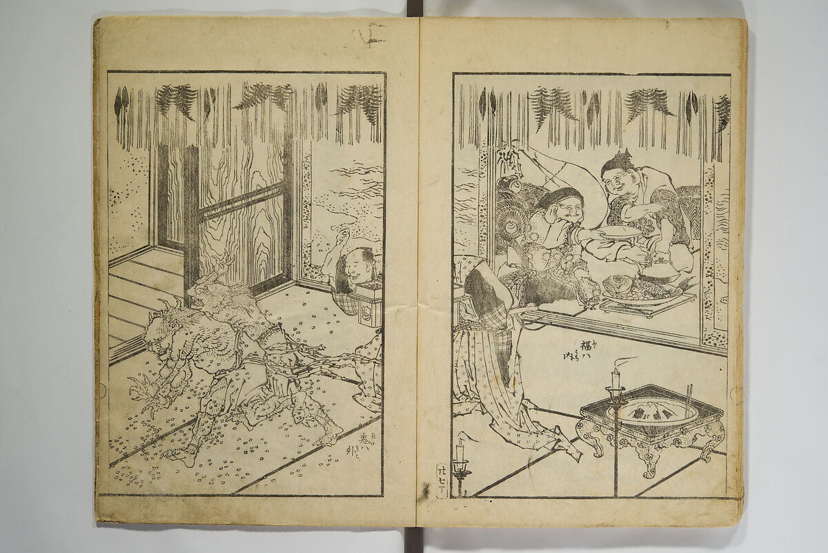 Various Pictures by Hokusai (Hokusai soga) 北斎麁画, Katsushika Hokusai 葛飾北斎 (Japanese, Tokyo (Edo) 1760–1849 Tokyo (Edo)), Woodblock printed book; ink on paper, Japan