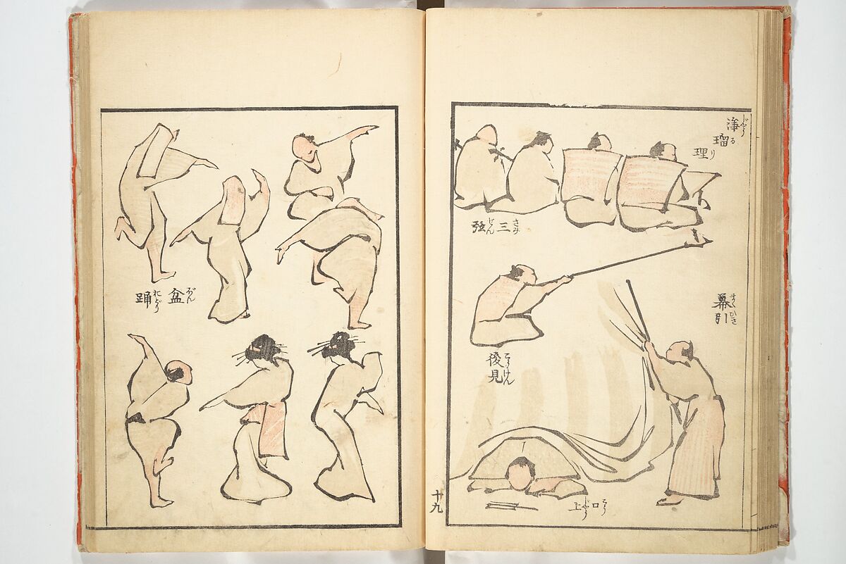 鬼神・絵画原画日本画 鬼神・絵画原画日本画 風神（ソンプー）シリーズ修訂八卦絵