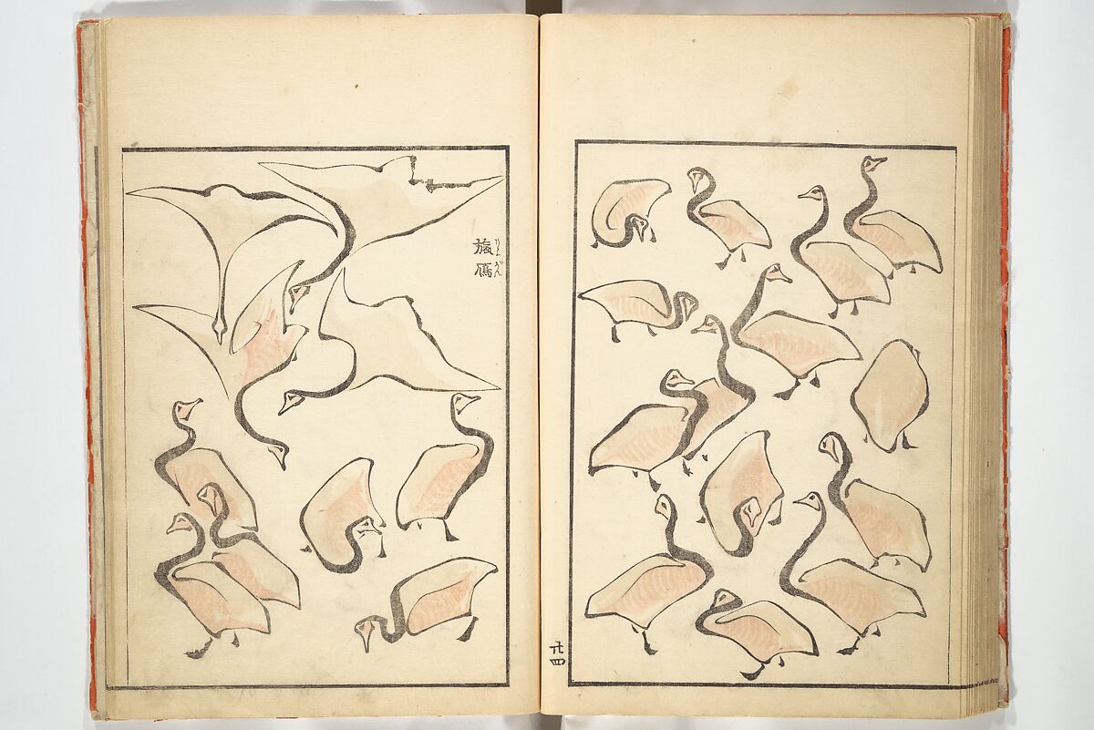 【絶版】「ENCYCLOPEDIA OF THINGS」写真集 Amazon.com: Illustrations Of The Strange, Mysterious And