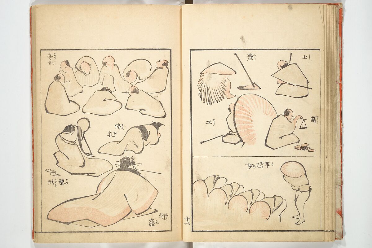 パイプを咥える男　額縁入り　絵画　by M.Onishi パイプを咥える男 額縁入り 絵画 by M.Onishi パイプを咥える男