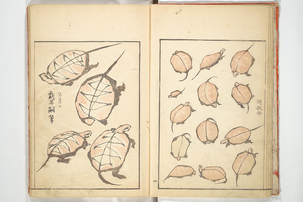 Transmitting the Spirit, Revealing Form of Things: Picture Album of Drawings at One Stroke (Denshin kaishu ippitsu gafu) 伝神開手 一筆画譜, Katsushika Hokusai 葛飾北斎 (Japanese, Tokyo (Edo) 1760–1849 Tokyo (Edo)), Woodblock printed book; ink and color on paper, Japan