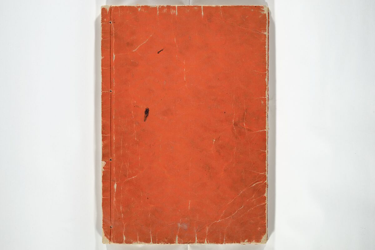 Transmitting the Spirit, Revealing Form of Things: Picture Album of Drawings at One Stroke (Denshin kaishu ippitsu gafu) 伝神開手 一筆画譜, Katsushika Hokusai 葛飾北斎 (Japanese, Tokyo (Edo) 1760–1849 Tokyo (Edo)), Woodblock printed book; ink and color on paper, Japan