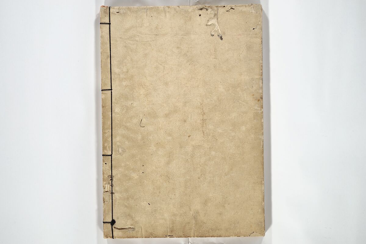 Picture Book on the Communication of Home Precepts part III (Ehon teikin ōrai gehen) 絵本庭訓往来下編, Katsushika Hokusai 葛飾北斎 (Japanese, Tokyo (Edo) 1760–1849 Tokyo (Edo)), Set of three woodblock printed books; ink on paper, Japan