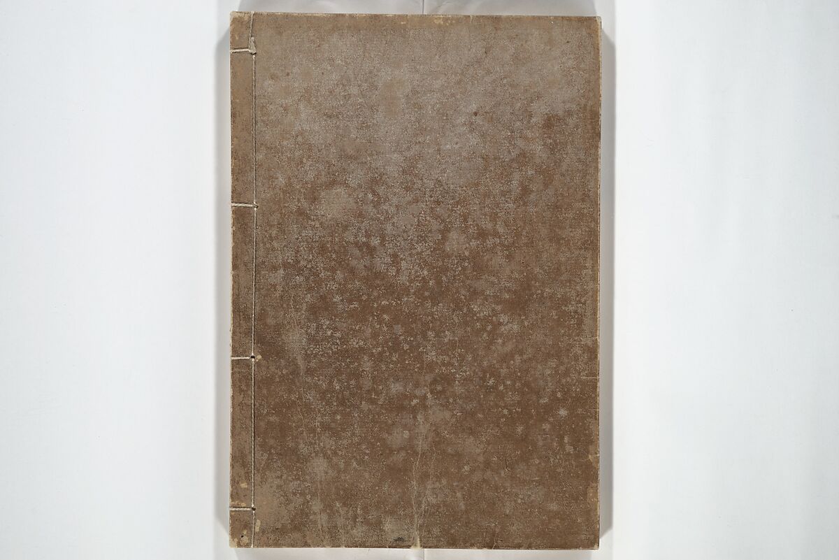 Picture Book on the Communication of Home Precepts part III (Ehon teikin ōrai gehen) 絵本庭訓往来下編, Katsushika Hokusai 葛飾北斎 (Japanese, Tokyo (Edo) 1760–1849 Tokyo (Edo)), Set of three woodblock printed books; ink on paper, Japan