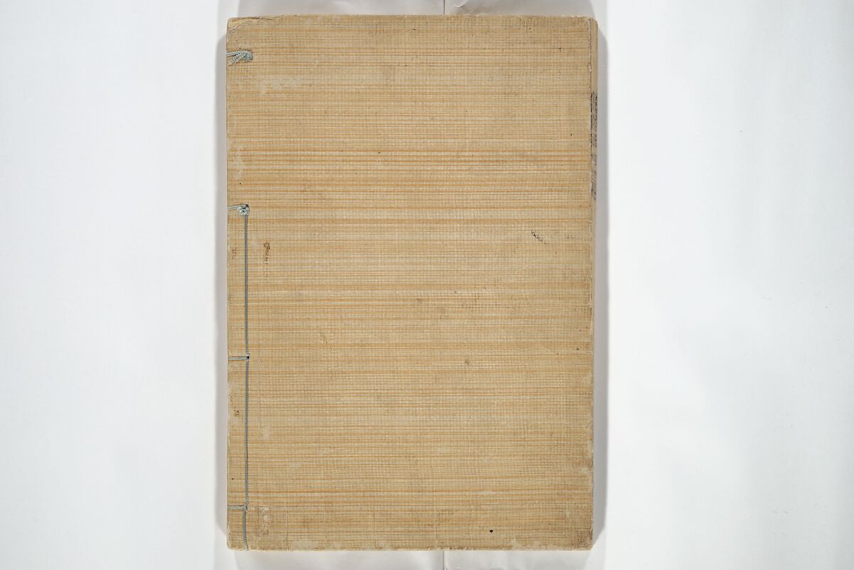 Picture Book on the Communication of Home Precepts part III (Ehon teikin ōrai gehen) 絵本庭訓往来下編, Katsushika Hokusai 葛飾北斎 (Japanese, Tokyo (Edo) 1760–1849 Tokyo (Edo)), Set of three woodblock printed books; ink on paper, Japan