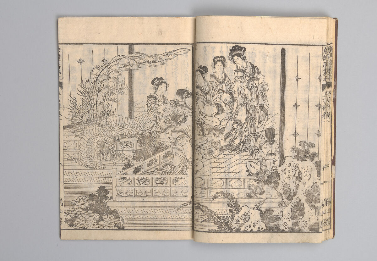 Illustrated “Anthology of Tang-Dynasty Poems” in Five-Syllable Lines (Tōshisen ehon gogon ritsu hairitsu) 画本唐詩選五言律排律, Katsushika Hokusai 葛飾北斎 (Japanese, Tokyo (Edo) 1760–1849 Tokyo (Edo)), Format: 5 volumes, fukurotoji (pouch binding); chūbon, Japan