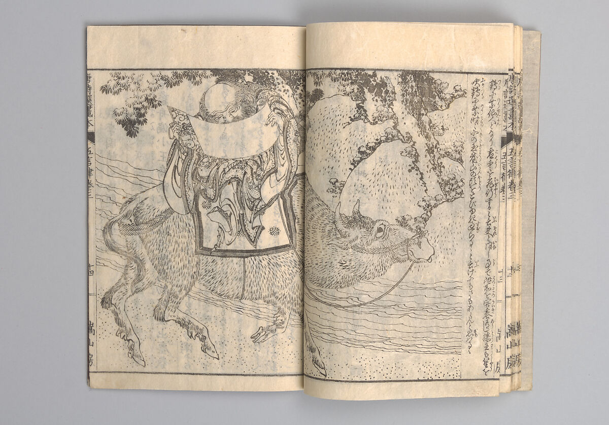 Illustrated “Anthology of Tang-Dynasty Poems” in Five-Syllable Lines (Tōshisen ehon gogon ritsu hairitsu) 画本唐詩選五言律排律, Katsushika Hokusai 葛飾北斎 (Japanese, Tokyo (Edo) 1760–1849 Tokyo (Edo)), Format: 5 volumes, fukurotoji (pouch binding); chūbon, Japan