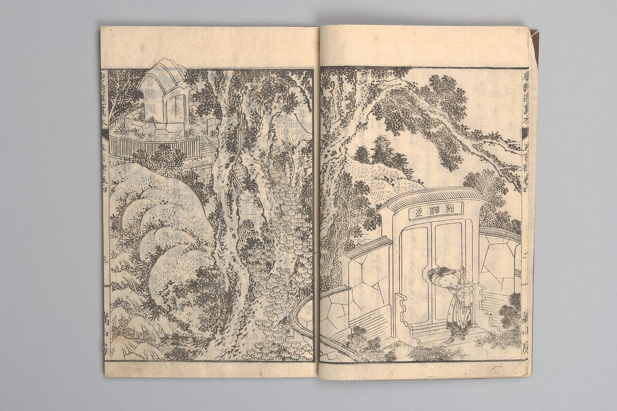 Illustrated “Anthology of Tang-Dynasty Poems” in Five-Syllable Lines (Tōshisen ehon gogon ritsu hairitsu) 画本唐詩選五言律排律, Katsushika Hokusai 葛飾北斎 (Japanese, Tokyo (Edo) 1760–1849 Tokyo (Edo)), Format: 5 volumes, fukurotoji (pouch binding); chūbon, Japan