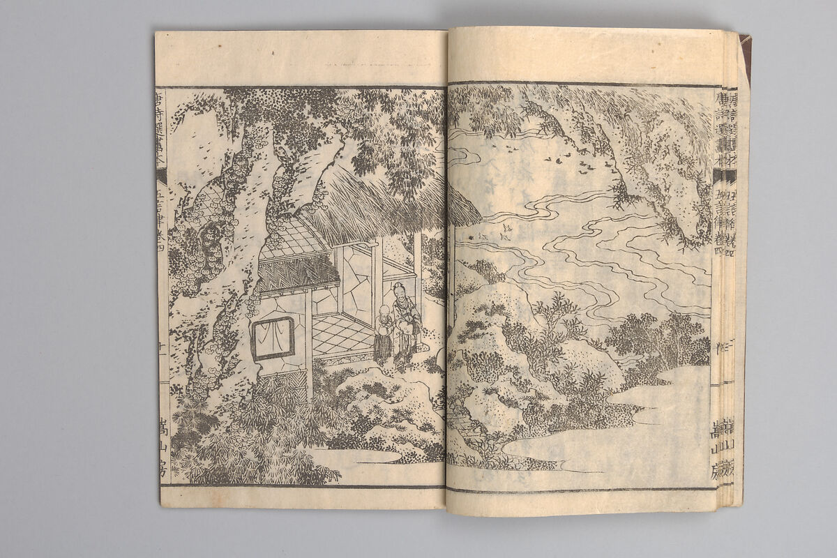 Illustrated “Anthology of Tang-Dynasty Poems” in Five-Syllable Lines (Tōshisen ehon gogon ritsu hairitsu) 画本唐詩選五言律排律, Katsushika Hokusai 葛飾北斎 (Japanese, Tokyo (Edo) 1760–1849 Tokyo (Edo)), Format: 5 volumes, fukurotoji (pouch binding); chūbon, Japan