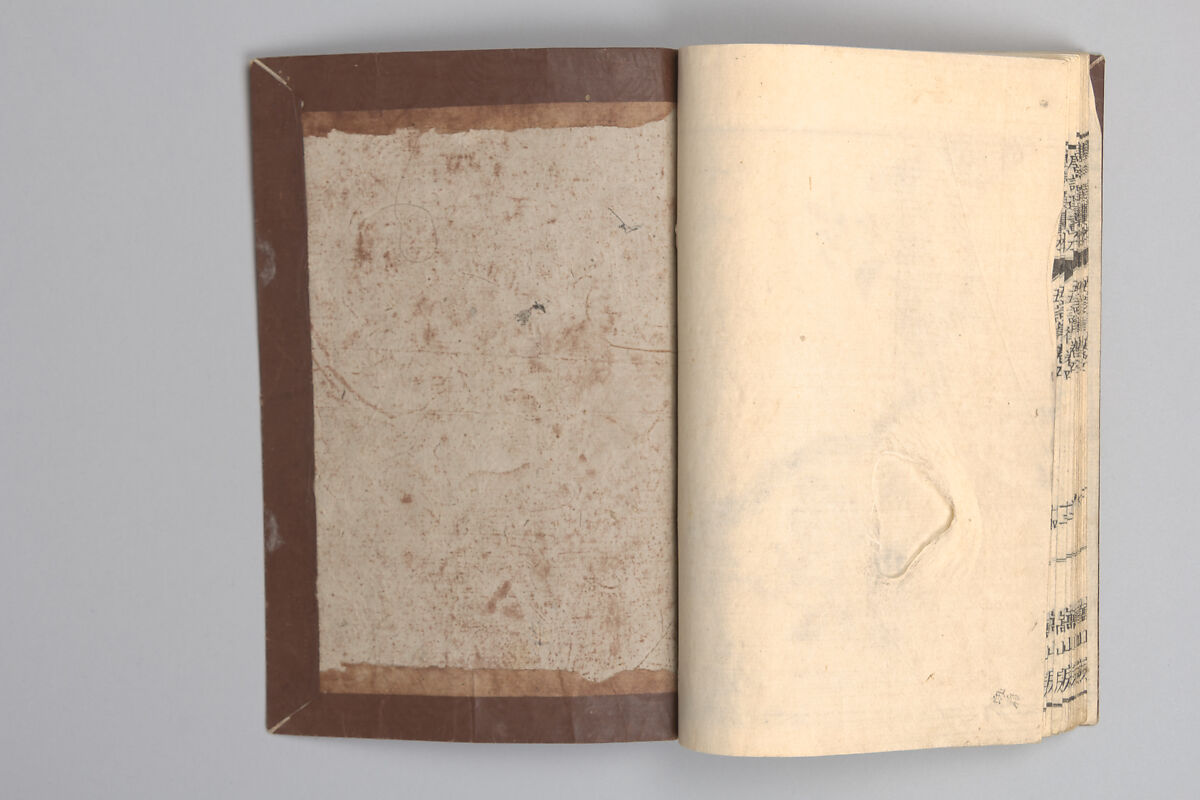 Illustrated “Anthology of Tang-Dynasty Poems” in Five-Syllable Lines (Tōshisen ehon gogon ritsu hairitsu) 画本唐詩選五言律排律, Katsushika Hokusai 葛飾北斎 (Japanese, Tokyo (Edo) 1760–1849 Tokyo (Edo)), Format: 5 volumes, fukurotoji (pouch binding); chūbon, Japan