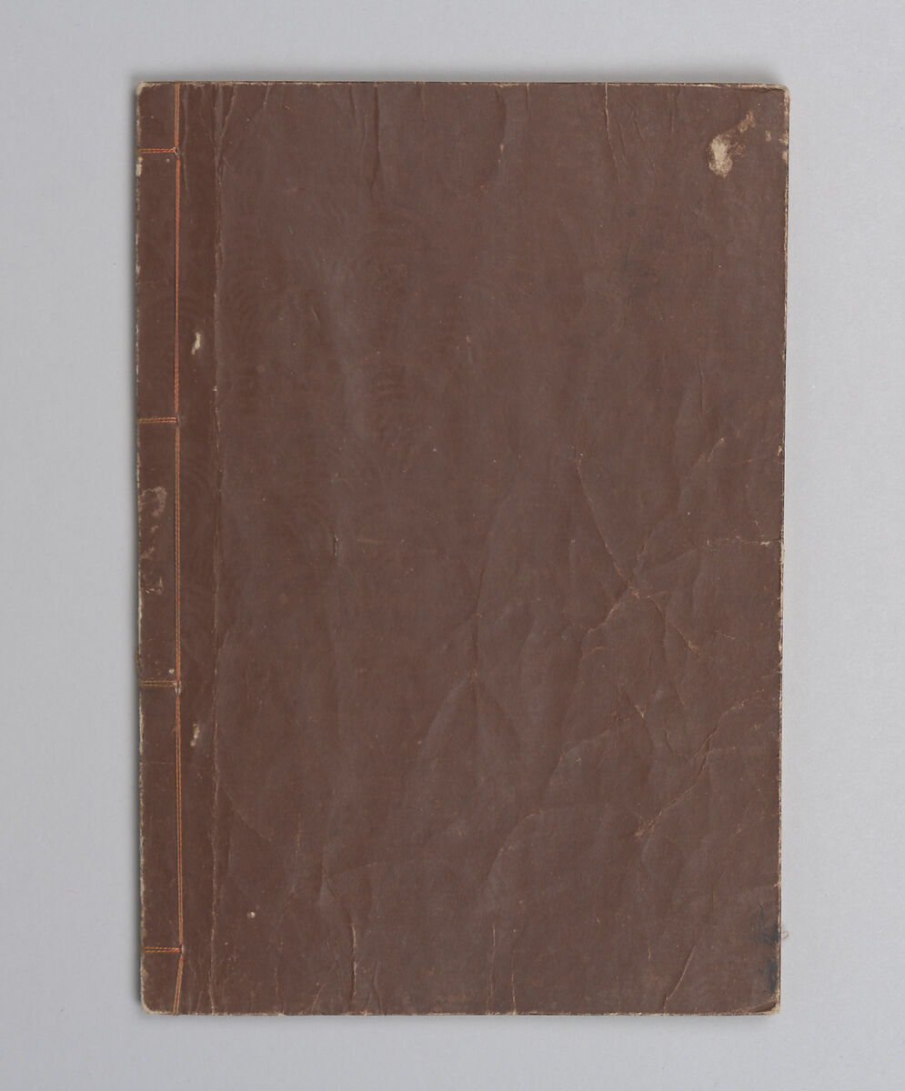 Illustrated “Anthology of Tang-Dynasty Poems” in Five-Syllable Lines (Tōshisen ehon gogon ritsu hairitsu) 画本唐詩選五言律排律, Katsushika Hokusai 葛飾北斎 (Japanese, Tokyo (Edo) 1760–1849 Tokyo (Edo)), Format: 5 volumes, fukurotoji (pouch binding); chūbon, Japan