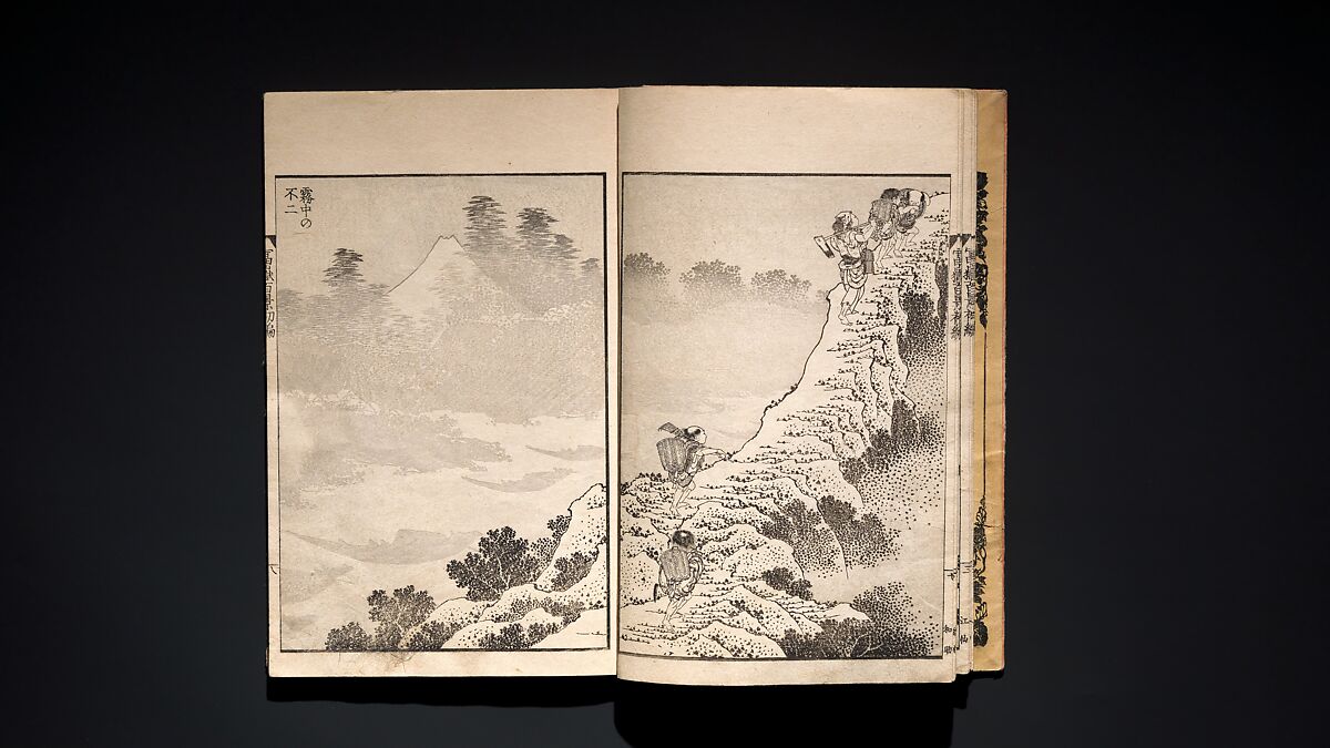 One Hundred Views of Mount Fuji (Fugaku hyakkei) 富嶽百景, Katsushika Hokusai 葛飾北斎 (Japanese, Tokyo (Edo) 1760–1849 Tokyo (Edo)), Set of three woodblock printed books; ink on paper, Japan 
