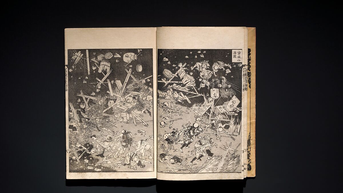 One Hundred Views of Mount Fuji (Fugaku hyakkei) 富嶽百景, Katsushika Hokusai 葛飾北斎 (Japanese, Tokyo (Edo) 1760–1849 Tokyo (Edo)), Set of three woodblock printed books; ink on paper, Japan