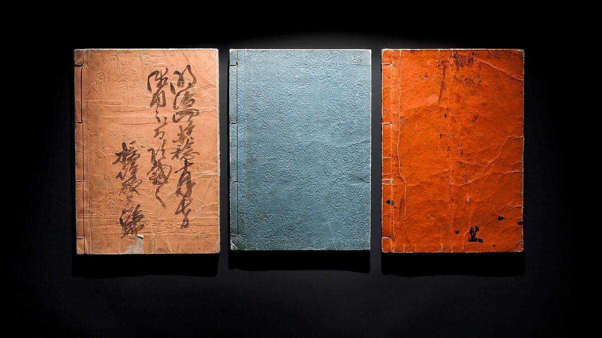 One Hundred Views of Mount Fuji (Fugaku hyakkei) 富嶽百景, Katsushika Hokusai 葛飾北斎 (Japanese, Tokyo (Edo) 1760–1849 Tokyo (Edo)), Set of three woodblock printed books; ink on paper, Japan