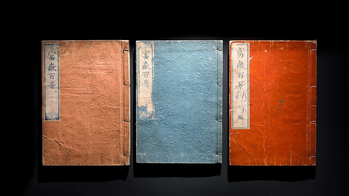 One Hundred Views of Mount Fuji (Fugaku hyakkei) 富嶽百景, Katsushika Hokusai 葛飾北斎 (Japanese, Tokyo (Edo) 1760–1849 Tokyo (Edo)), Set of three woodblock printed books; ink on paper, Japan