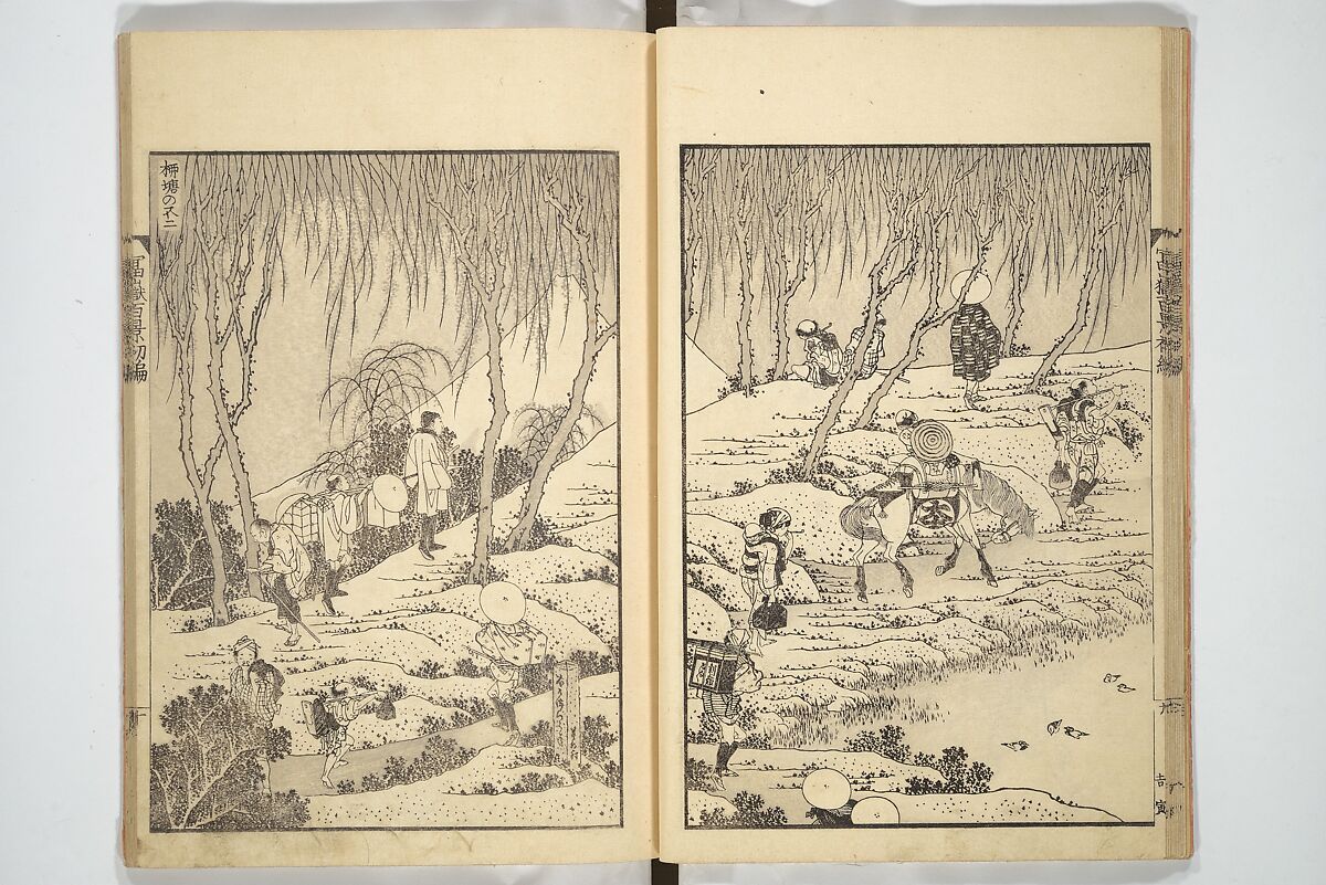 One Hundred Views of Mount Fuji (Fugaku hyakkei) 富嶽百景, Katsushika Hokusai 葛飾北斎 (Japanese, Tokyo (Edo) 1760–1849 Tokyo (Edo)), Set of three woodblock printed books; ink on paper, Japan