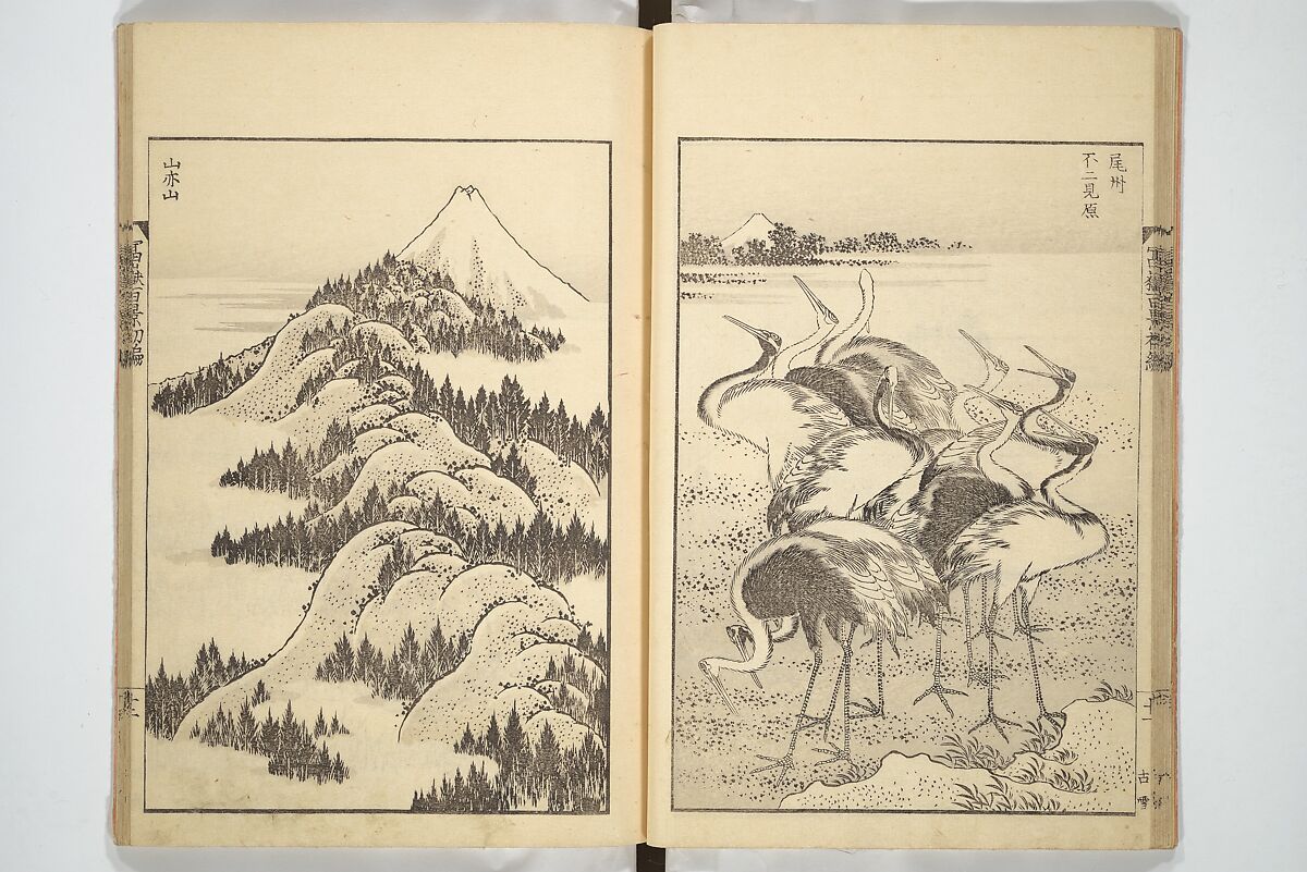 One Hundred Views of Mount Fuji (Fugaku hyakkei) 富嶽百景, Katsushika Hokusai 葛飾北斎 (Japanese, Tokyo (Edo) 1760–1849 Tokyo (Edo)), Set of three woodblock printed books; ink on paper, Japan