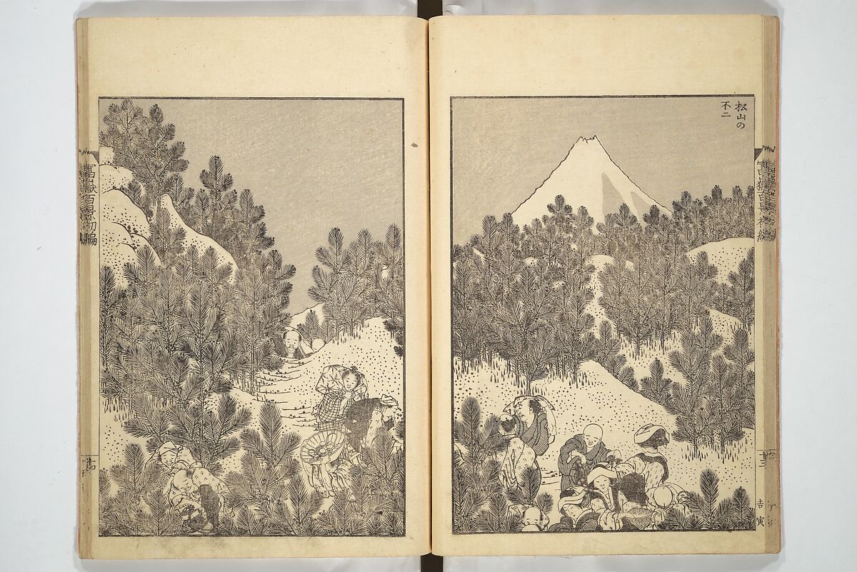 One Hundred Views of Mount Fuji (Fugaku hyakkei) 富嶽百景, Katsushika Hokusai 葛飾北斎 (Japanese, Tokyo (Edo) 1760–1849 Tokyo (Edo)), Set of three woodblock printed books; ink on paper, Japan