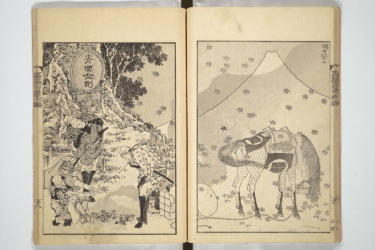 One Hundred Views of Mount Fuji (Fugaku hyakkei) 富嶽百景, Katsushika Hokusai 葛飾北斎 (Japanese, Tokyo (Edo) 1760–1849 Tokyo (Edo)), Set of three woodblock printed books; ink on paper, Japan
