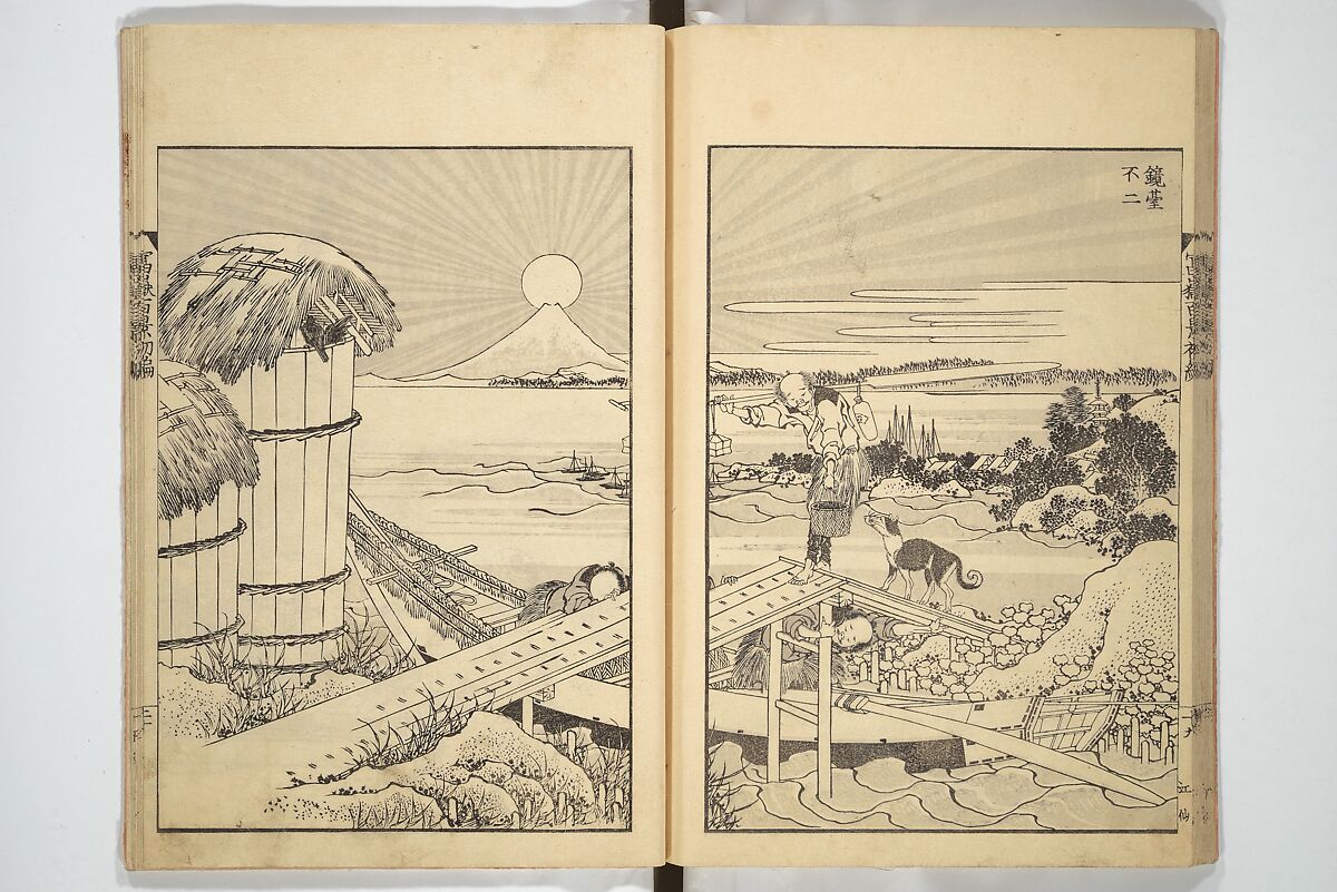 One Hundred Views of Mount Fuji (Fugaku hyakkei) 富嶽百景, Katsushika Hokusai 葛飾北斎 (Japanese, Tokyo (Edo) 1760–1849 Tokyo (Edo)), Set of three woodblock printed books; ink on paper, Japan