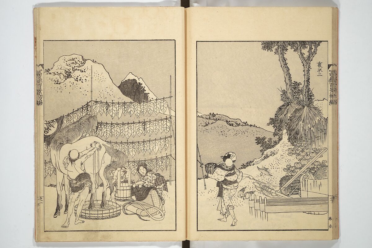 One Hundred Views of Mount Fuji (Fugaku hyakkei) 富嶽百景, Katsushika Hokusai 葛飾北斎 (Japanese, Tokyo (Edo) 1760–1849 Tokyo (Edo)), Set of three woodblock printed books; ink on paper, Japan