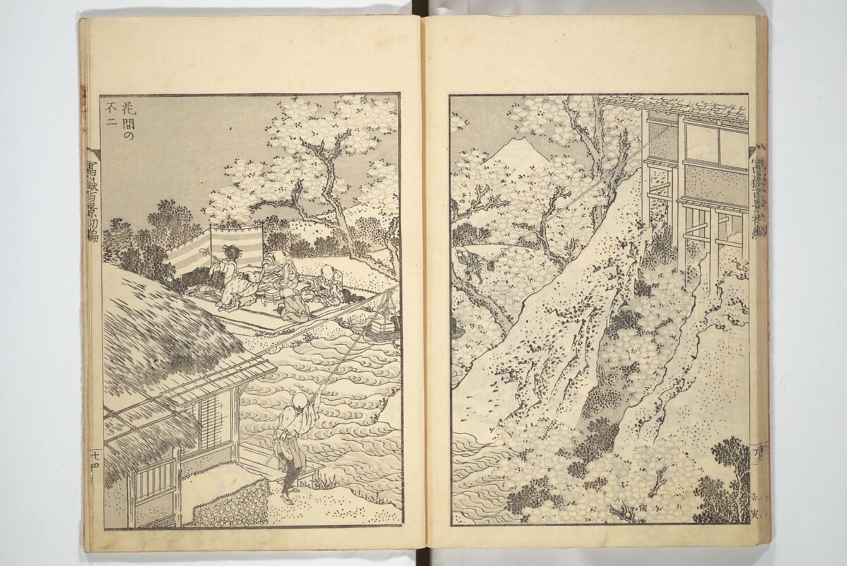 One Hundred Views of Mount Fuji (Fugaku hyakkei) 富嶽百景, Katsushika Hokusai 葛飾北斎 (Japanese, Tokyo (Edo) 1760–1849 Tokyo (Edo)), Set of three woodblock printed books; ink on paper, Japan