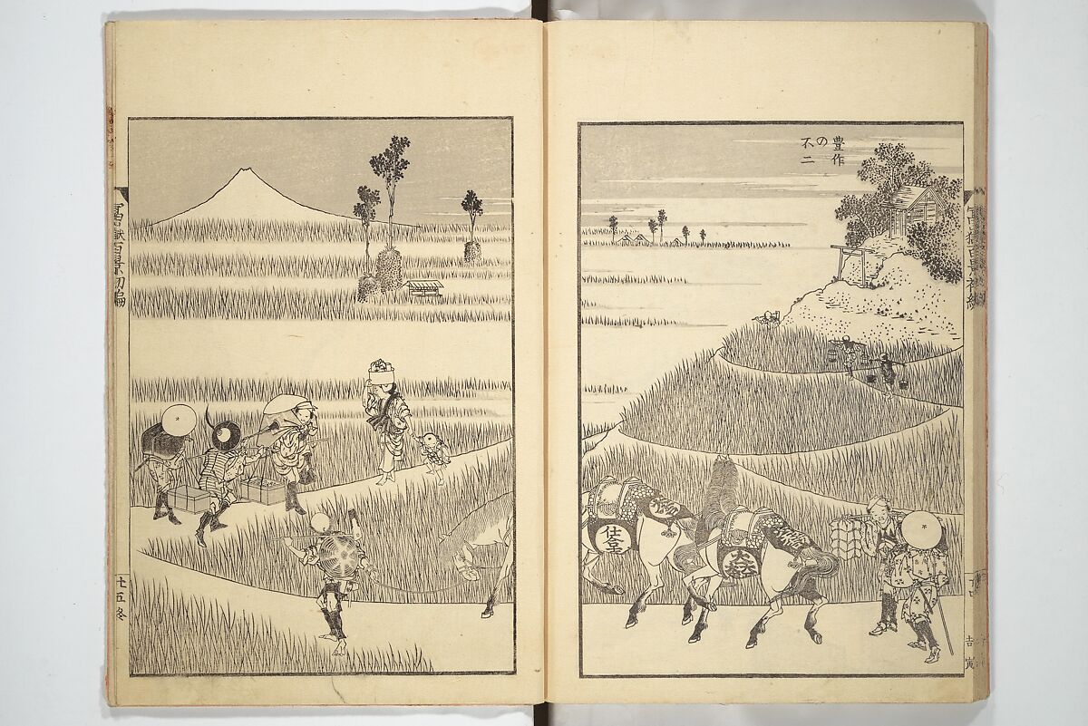 One Hundred Views of Mount Fuji (Fugaku hyakkei) 富嶽百景, Katsushika Hokusai 葛飾北斎 (Japanese, Tokyo (Edo) 1760–1849 Tokyo (Edo)), Set of three woodblock printed books; ink on paper, Japan