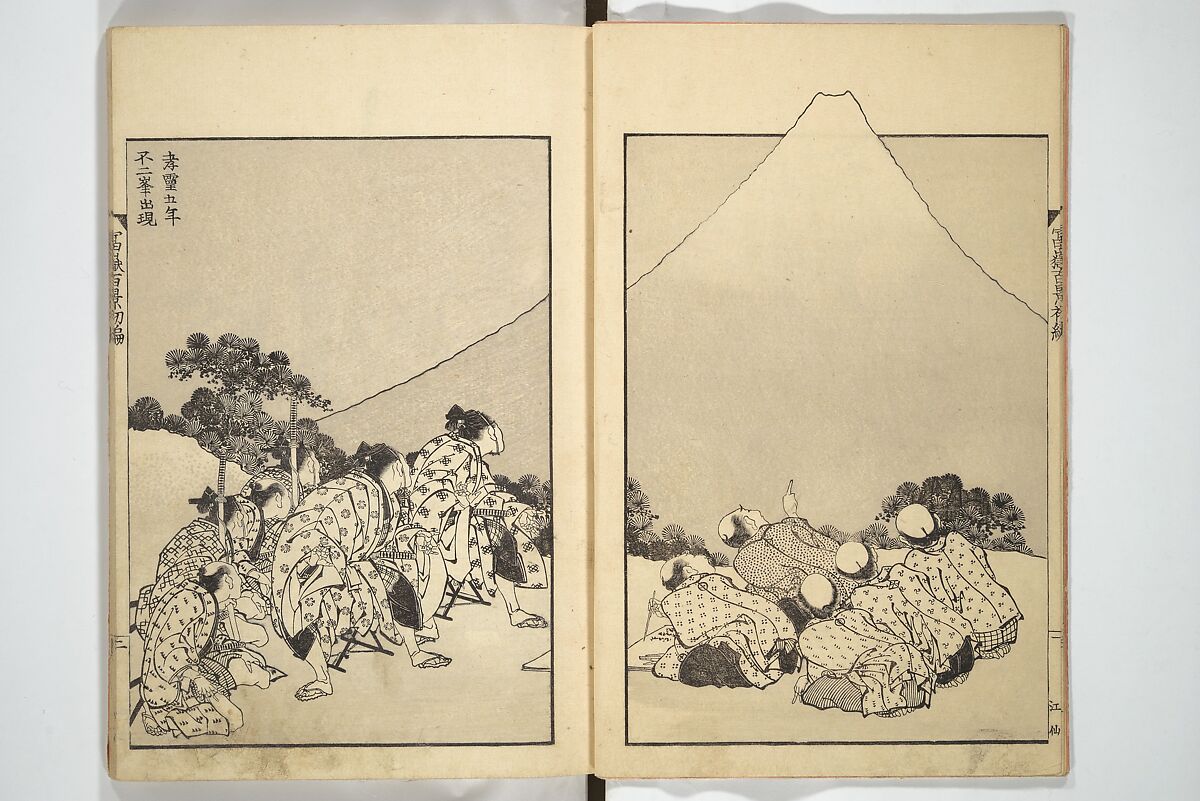 One Hundred Views of Mount Fuji (Fugaku hyakkei) 富嶽百景, Katsushika Hokusai 葛飾北斎 (Japanese, Tokyo (Edo) 1760–1849 Tokyo (Edo)), Set of three woodblock printed books; ink on paper, Japan