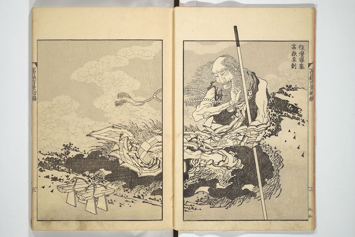 One Hundred Views of Mount Fuji (Fugaku hyakkei) 富嶽百景, Katsushika Hokusai 葛飾北斎 (Japanese, Tokyo (Edo) 1760–1849 Tokyo (Edo)), Set of three woodblock printed books; ink on paper, Japan
