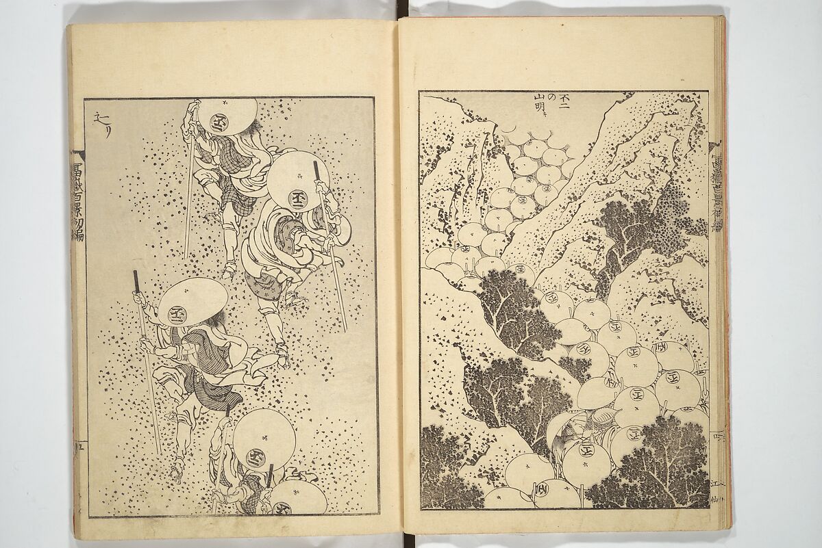 One Hundred Views of Mount Fuji (Fugaku hyakkei) 富嶽百景, Katsushika Hokusai 葛飾北斎 (Japanese, Tokyo (Edo) 1760–1849 Tokyo (Edo)), Set of three woodblock printed books; ink on paper, Japan