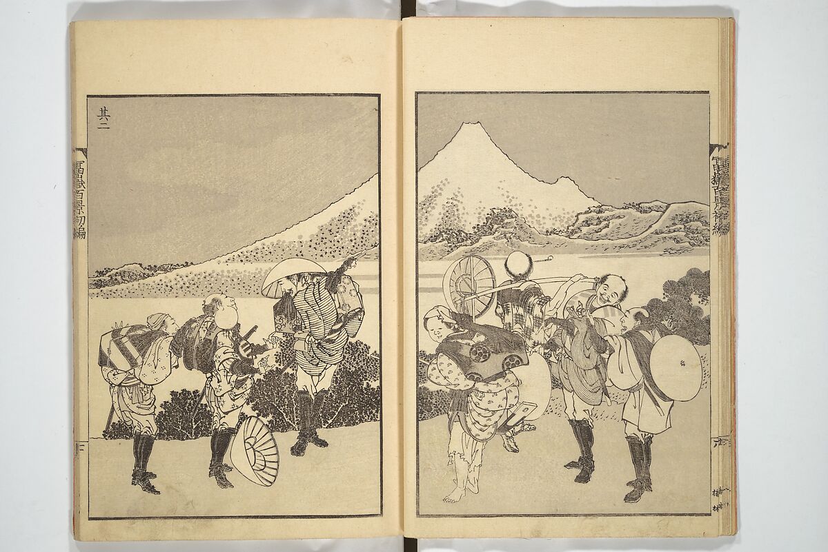 One Hundred Views of Mount Fuji (Fugaku hyakkei) 富嶽百景, Katsushika Hokusai 葛飾北斎 (Japanese, Tokyo (Edo) 1760–1849 Tokyo (Edo)), Set of three woodblock printed books; ink on paper, Japan