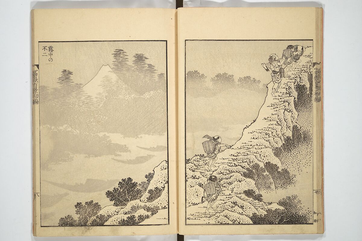One Hundred Views of Mount Fuji (Fugaku hyakkei) 富嶽百景, Katsushika Hokusai 葛飾北斎 (Japanese, Tokyo (Edo) 1760–1849 Tokyo (Edo)), Set of three woodblock printed books; ink on paper, Japan