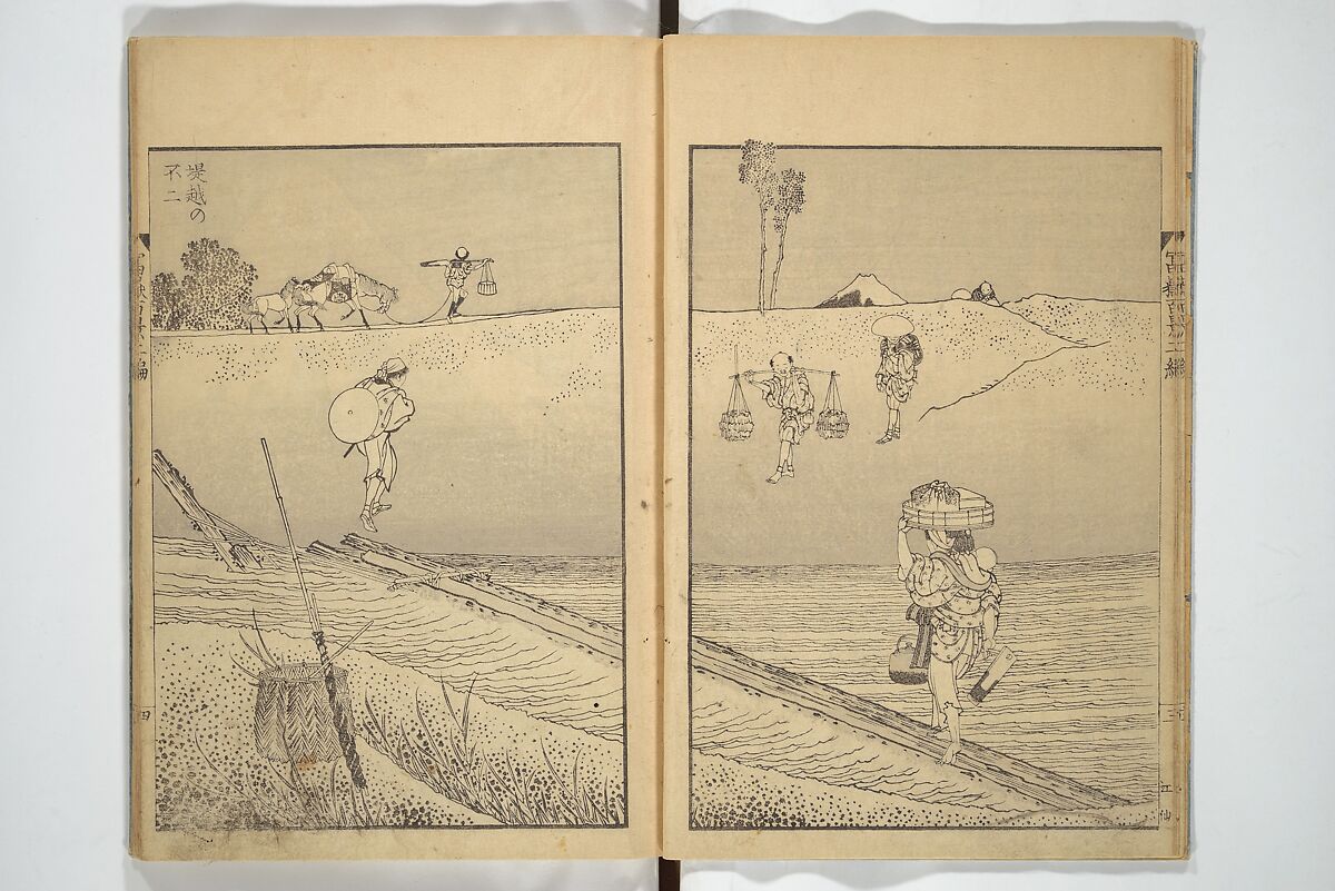 One Hundred Views of Mount Fuji (Fugaku hyakkei) 富嶽百景, Katsushika Hokusai 葛飾北斎 (Japanese, Tokyo (Edo) 1760–1849 Tokyo (Edo)), Set of three woodblock printed books; ink on paper, Japan