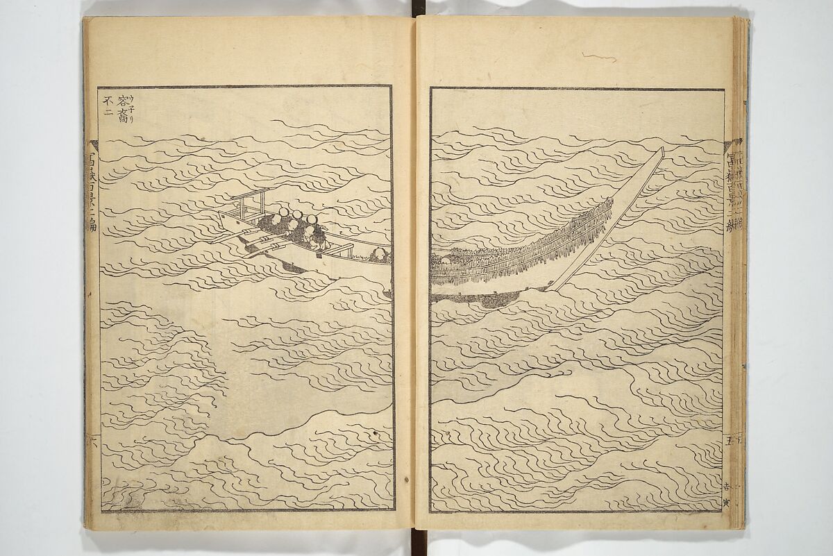 One Hundred Views of Mount Fuji (Fugaku hyakkei) 富嶽百景, Katsushika Hokusai 葛飾北斎 (Japanese, Tokyo (Edo) 1760–1849 Tokyo (Edo)), Set of three woodblock printed books; ink on paper, Japan