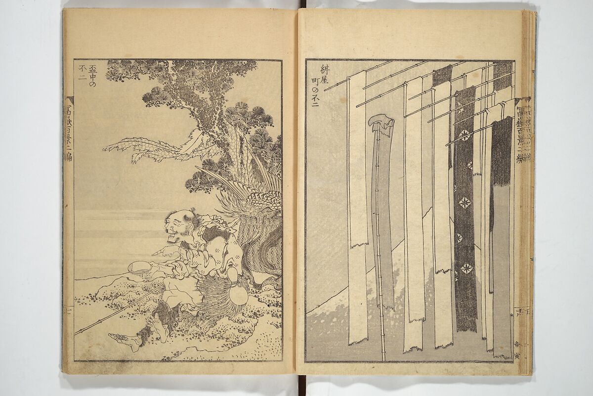 One Hundred Views of Mount Fuji (Fugaku hyakkei) 富嶽百景, Katsushika Hokusai 葛飾北斎 (Japanese, Tokyo (Edo) 1760–1849 Tokyo (Edo)), Set of three woodblock printed books; ink on paper, Japan