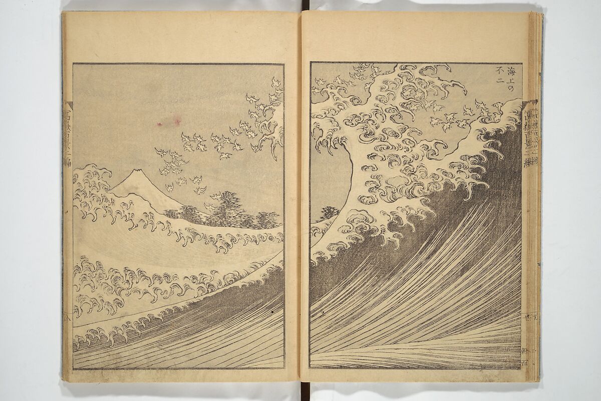 One Hundred Views of Mount Fuji (Fugaku hyakkei) 富嶽百景, Katsushika Hokusai 葛飾北斎 (Japanese, Tokyo (Edo) 1760–1849 Tokyo (Edo)), Set of three woodblock printed books; ink on paper, Japan