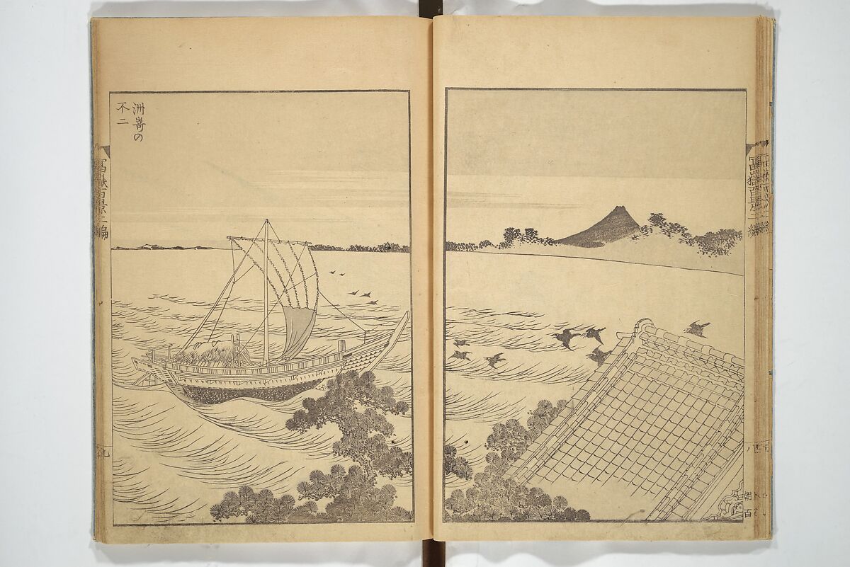 One Hundred Views of Mount Fuji (Fugaku hyakkei) 富嶽百景, Katsushika Hokusai 葛飾北斎 (Japanese, Tokyo (Edo) 1760–1849 Tokyo (Edo)), Set of three woodblock printed books; ink on paper, Japan