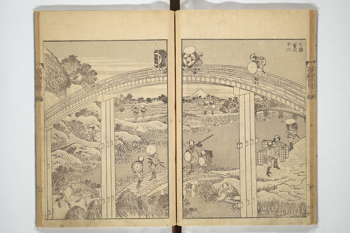 One Hundred Views of Mount Fuji (Fugaku hyakkei) 富嶽百景, Katsushika Hokusai 葛飾北斎 (Japanese, Tokyo (Edo) 1760–1849 Tokyo (Edo)), Set of three woodblock printed books; ink on paper, Japan