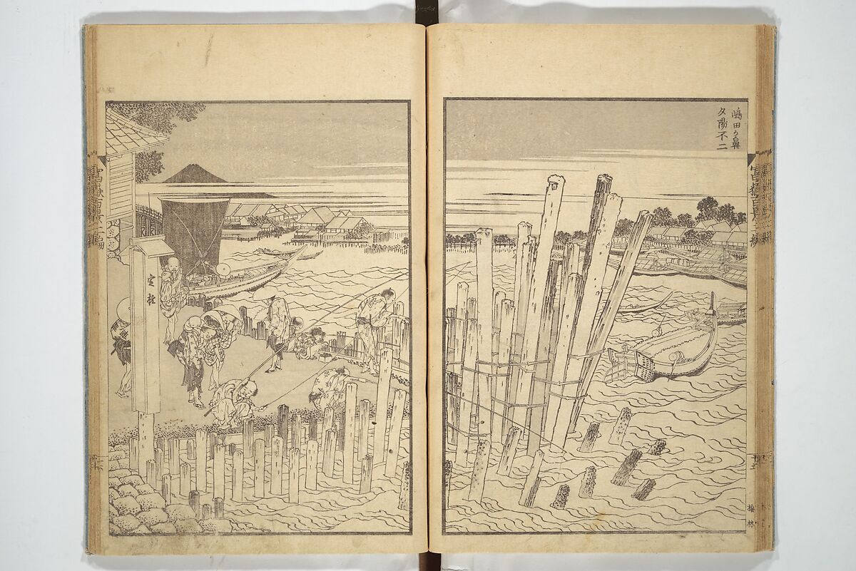 One Hundred Views of Mount Fuji (Fugaku hyakkei) 富嶽百景, Katsushika Hokusai 葛飾北斎 (Japanese, Tokyo (Edo) 1760–1849 Tokyo (Edo)), Set of three woodblock printed books; ink on paper, Japan