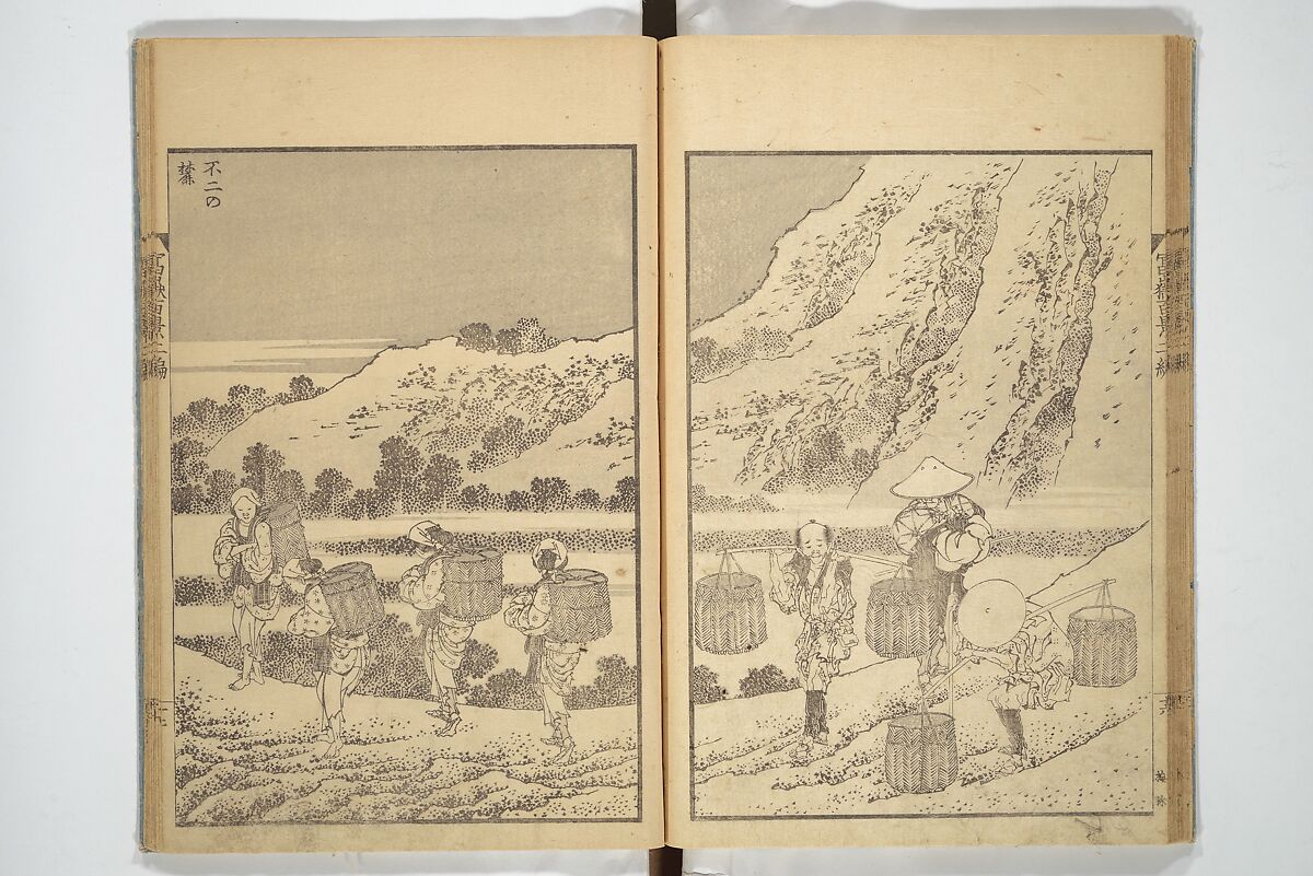 One Hundred Views of Mount Fuji (Fugaku hyakkei) 富嶽百景, Katsushika Hokusai 葛飾北斎 (Japanese, Tokyo (Edo) 1760–1849 Tokyo (Edo)), Set of three woodblock printed books; ink on paper, Japan