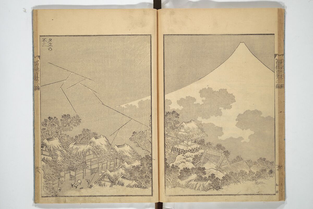One Hundred Views of Mount Fuji (Fugaku hyakkei) 富嶽百景, Katsushika Hokusai 葛飾北斎 (Japanese, Tokyo (Edo) 1760–1849 Tokyo (Edo)), Set of three woodblock printed books; ink on paper, Japan