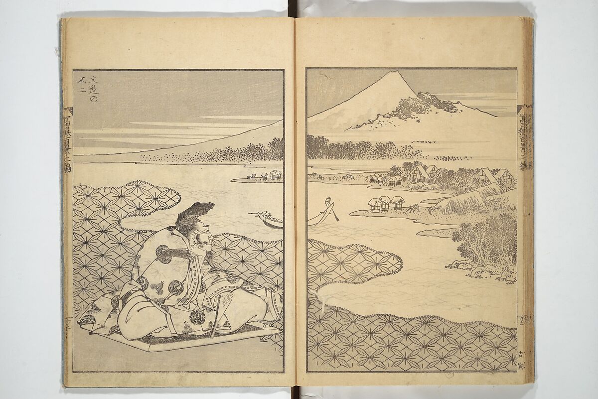 One Hundred Views of Mount Fuji (Fugaku hyakkei) 富嶽百景, Katsushika Hokusai 葛飾北斎 (Japanese, Tokyo (Edo) 1760–1849 Tokyo (Edo)), Set of three woodblock printed books; ink on paper, Japan