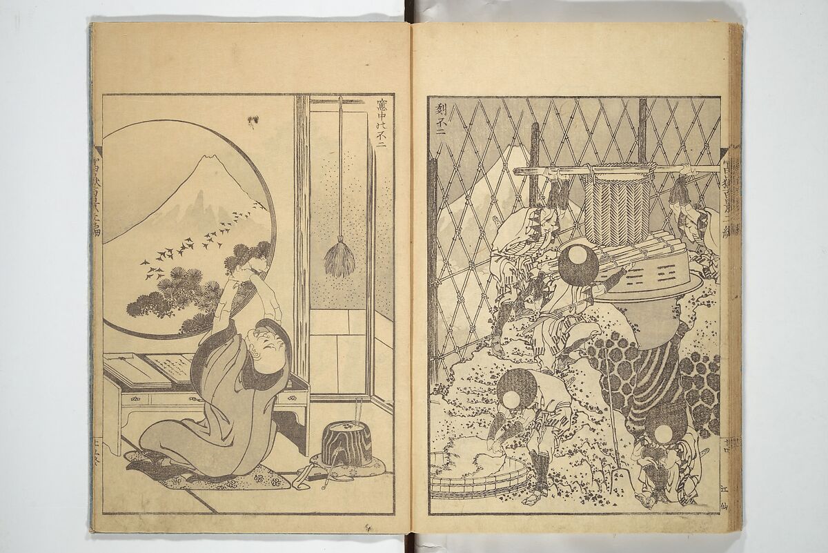 One Hundred Views of Mount Fuji (Fugaku hyakkei) 富嶽百景, Katsushika Hokusai 葛飾北斎 (Japanese, Tokyo (Edo) 1760–1849 Tokyo (Edo)), Set of three woodblock printed books; ink on paper, Japan