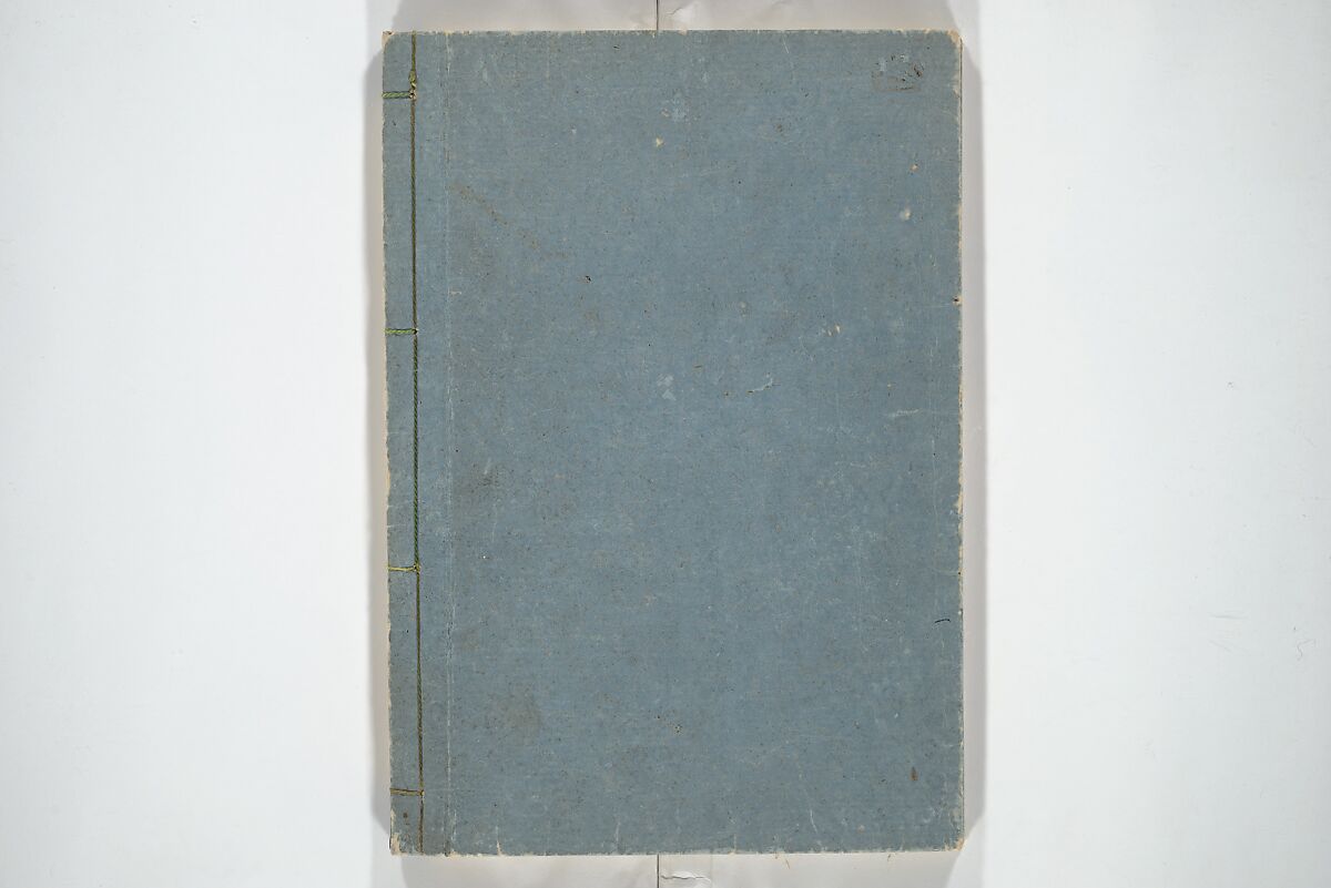 One Hundred Views of Mount Fuji (Fugaku hyakkei) 富嶽百景, Katsushika Hokusai 葛飾北斎 (Japanese, Tokyo (Edo) 1760–1849 Tokyo (Edo)), Set of three woodblock printed books; ink on paper, Japan