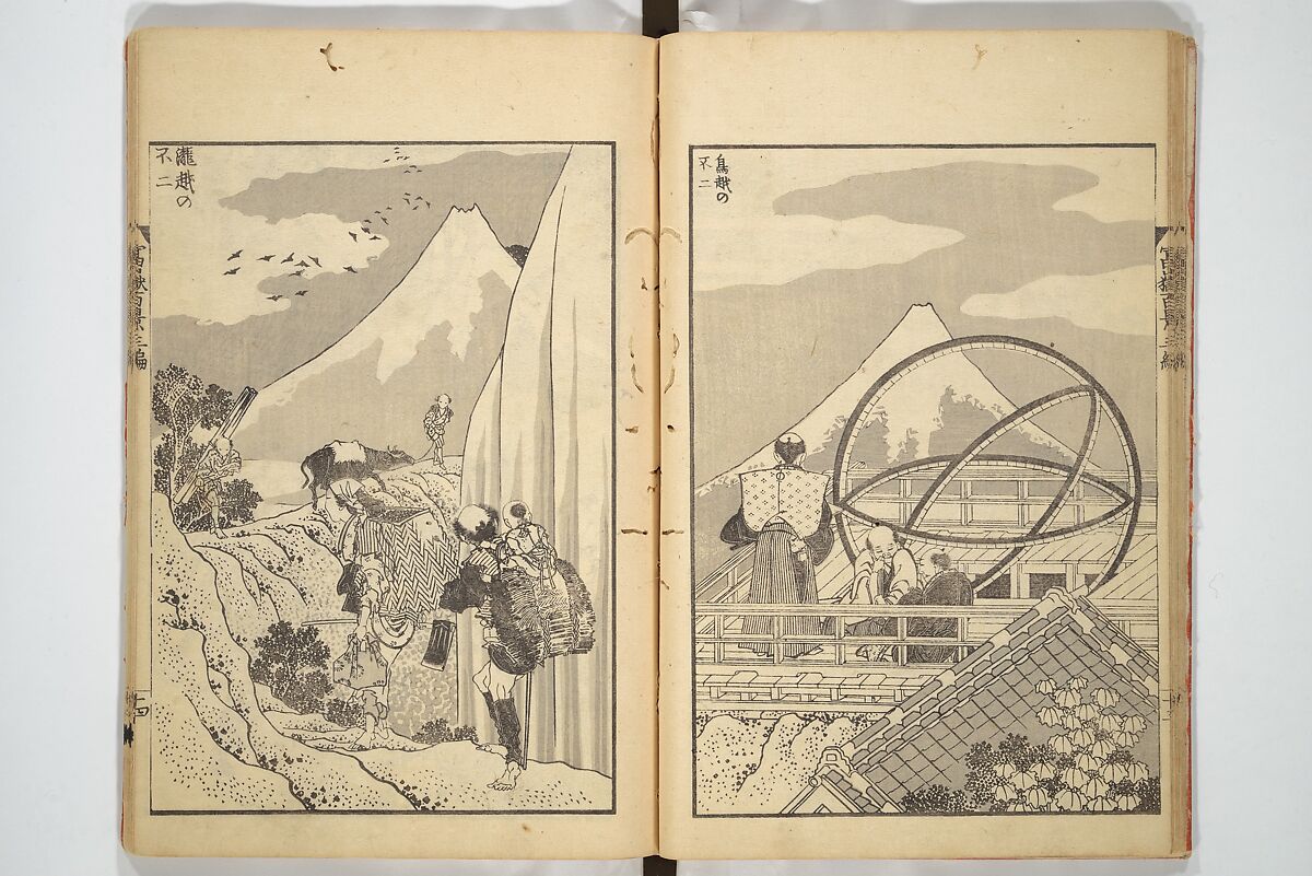 One Hundred Views of Mount Fuji (Fugaku hyakkei) 富嶽百景, Katsushika Hokusai 葛飾北斎 (Japanese, Tokyo (Edo) 1760–1849 Tokyo (Edo)), Set of three woodblock printed books; ink on paper, Japan