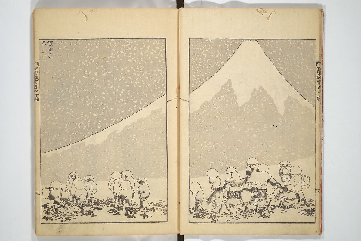 One Hundred Views of Mount Fuji (Fugaku hyakkei) 富嶽百景, Katsushika Hokusai 葛飾北斎 (Japanese, Tokyo (Edo) 1760–1849 Tokyo (Edo)), Set of three woodblock printed books; ink on paper, Japan