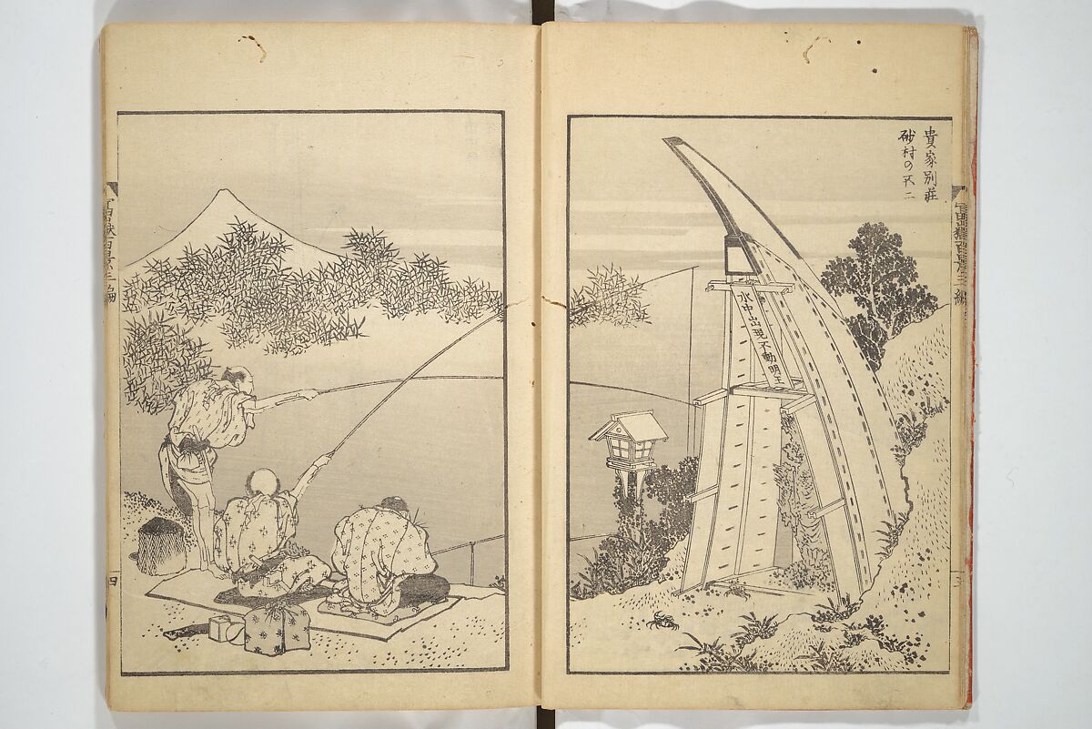 One Hundred Views of Mount Fuji (Fugaku hyakkei) 富嶽百景, Katsushika Hokusai 葛飾北斎 (Japanese, Tokyo (Edo) 1760–1849 Tokyo (Edo)), Set of three woodblock printed books; ink on paper, Japan