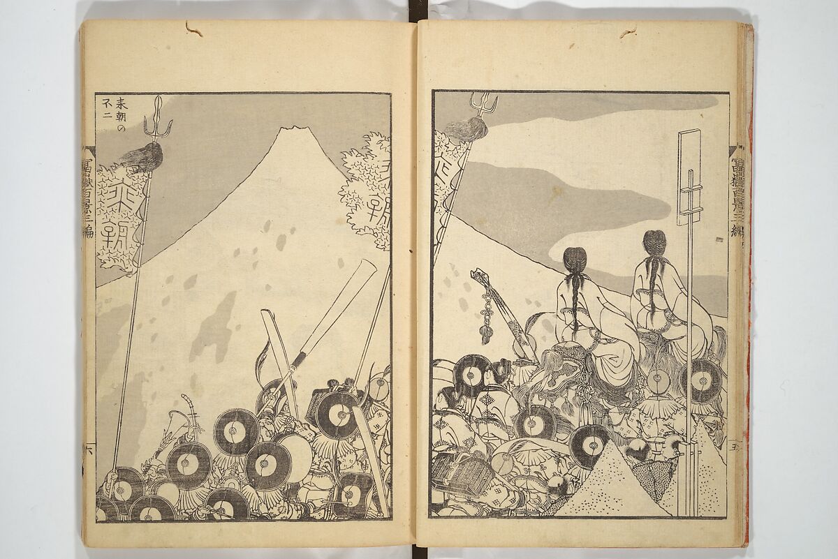 One Hundred Views of Mount Fuji (Fugaku hyakkei) 富嶽百景, Katsushika Hokusai 葛飾北斎 (Japanese, Tokyo (Edo) 1760–1849 Tokyo (Edo)), Set of three woodblock printed books; ink on paper, Japan