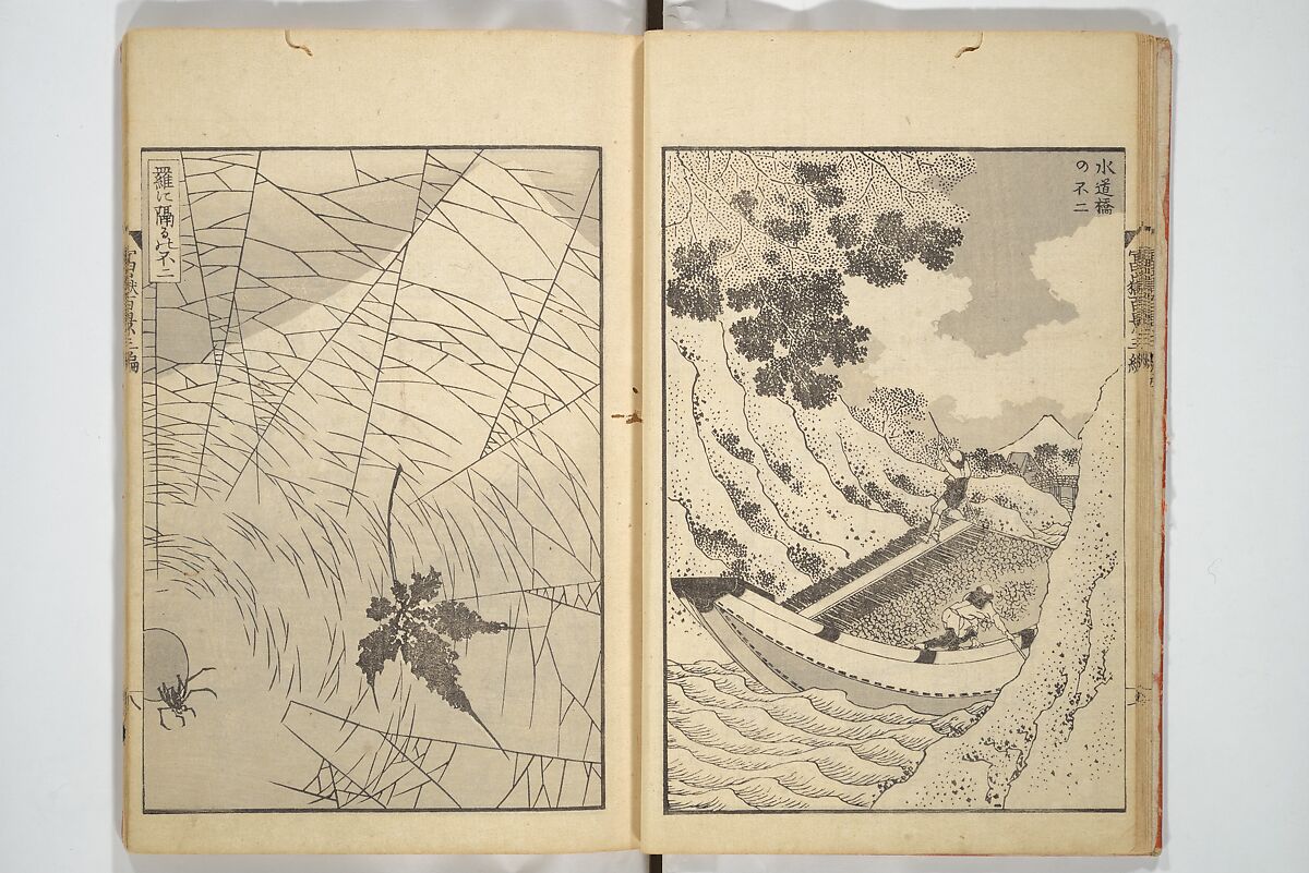 One Hundred Views of Mount Fuji (Fugaku hyakkei) 富嶽百景, Katsushika Hokusai 葛飾北斎 (Japanese, Tokyo (Edo) 1760–1849 Tokyo (Edo)), Set of three woodblock printed books; ink on paper, Japan